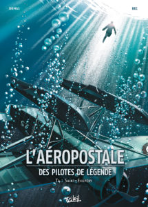 aeropostaleT4.jpg