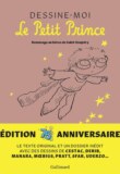 Sortie – Dessine-moi Le Petit Prince – Livre anniversaire 75 ans