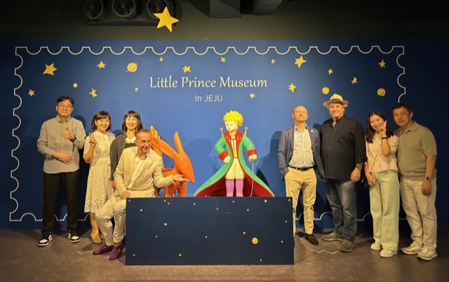 The Little Prince Museum en Corée