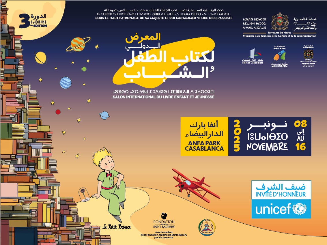 La FASEJ et Le Petit Prince, partenaires du Salon International du Livre Enfant et Jeunesse 2025